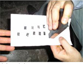 ricaricare cartucce Olivetti B0336 - Telecom Fax Pegaso 2