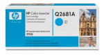 Toner originale HP 311A (Q2681A) Ciano
