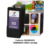 Cartuccia Lexmark 33 Ciano Magenta Giallo rigenerata (18C0033/18CX033E) 