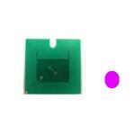 Chip reset toner Lexmark X945X2MG Magenta nuovo compatibile (0X945X2MG) 