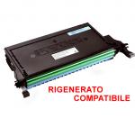 Toner compatibile DELL 593-10369 (P587K) Ciano