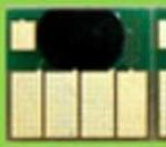 Chip reset cartucce HP C9467A Ciano nuovo compatibile (91 C) 