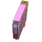 Cartuccia Canon BCI-8PM (0984A002) Magenta Photo compatibile