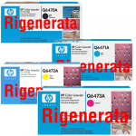 Offerte e Toner HP Q6470A Q6471A Q6473A Q6472A