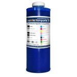 Inchiostro Canon PFI-707C Ciano compatibile (9822B001) 