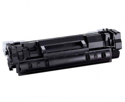 Toner Canon 071H 5645C002 Nero compatibile Toner Canon 071H 5645C002 Nero compatibile