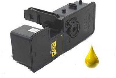 Toner compatibile Utax PK-5025Y (1T0C0DAUT0) Giallo