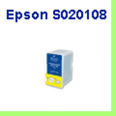 Cartuccia Epson T051 C13T05114010C Nero compatibile Cartuccia Epson T051 C13T05114010C Nero compatibile