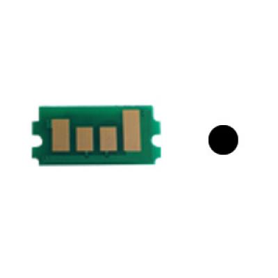 Chip reset toner Kyocera TK-3130 Nero nuovo compatibile (1T02LV0NL0) Chip reset toner Kyocera TK-3130 Nero nuovo compatibile (1T02LV0NL0)