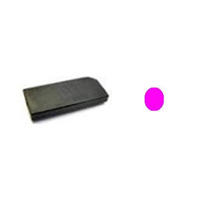 Chip reset toner HP C9723A 641A Magenta Chip reset toner HP C9723A 641A Magenta