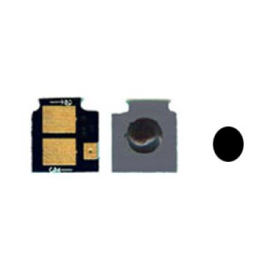 Chip reset toner HP Q5950A Nero nuovo compatibile (643A) Chip reset toner HP Q5950A Nero nuovo compatibile (643A)