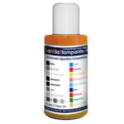 Inchiostro Epson T0879 (C13T08794010) Orange (Arancio) PIGMENT SPECIFICO 100ml Inchiostro Epson T0879 (C13T08794010) Orange (Arancio) PIGMENT SPECIFICO 100ml