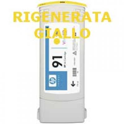 Cartuccia HP 91 Y (C9469A) Giallo rigenerata Cartuccia HP 91 Y (C9469A) Giallo rigenerata