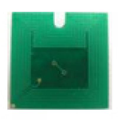 Chip reset toner Xerox 006R01450 Giallo nuovo compatibile (6R01450) Chip reset toner Xerox 006R01450 Giallo nuovo compatibile (6R01450)
