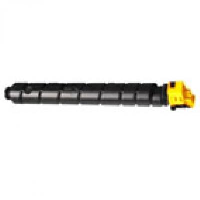 Toner compatibile Utax CK-8514Y (1T02NDAUT1) Giallo Toner compatibile Utax CK-8514Y (1T02NDAUT1) Giallo