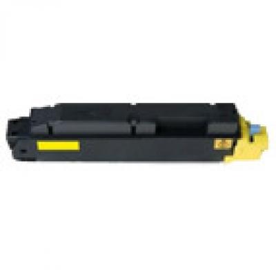 Toner compatibile Olivetti B1181 Giallo Toner compatibile Olivetti B1181 Giallo
