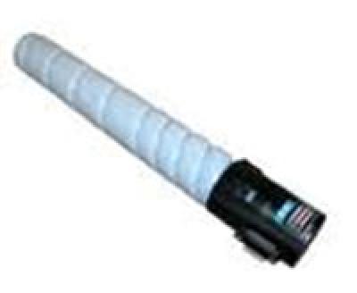 Toner compatibile Olivetti B0857 (27B0857) Ciano