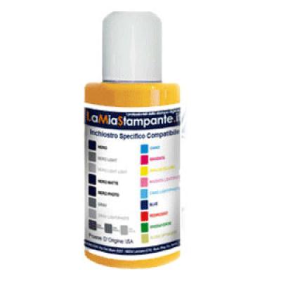 Inchiostro Epson T7894 (C13T78944010/C13T79044010/T7904/C13T79144010/T7914) Giallo PIGMENT SPECIFICO 100ml Inchiostro Epson T7894 (C13T78944010/C13T79044010/T7904/C13T79144010/T7914) Giallo PIGMENT SPECIFICO 100ml