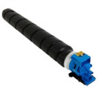 Toner compatibile Utax CK-8512C (1T02RLCUT0) ciano Toner compatibile Utax CK-8512C (1T02RLCUT0) ciano
