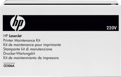 Fusore HP CE506A originale 
