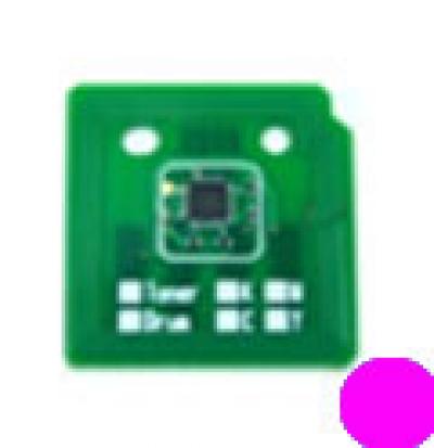 Chip reset toner Xerox 106R01437 Magenta nuovo compatibile (106R1437) Chip reset toner Xerox 106R01437 Magenta nuovo compatibile (106R1437)