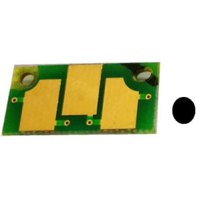 Chip reset toner Olivetti B0651 Nero nuovo compatibile (XB0651) Chip reset toner Olivetti B0651 Nero nuovo compatibile (XB0651)