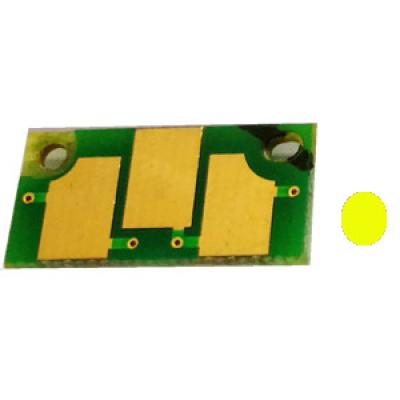 Chip reset toner Olivetti B0652 Giallo nuovo compatibile (XB0652) Chip reset toner Olivetti B0652 Giallo nuovo compatibile (XB0652)