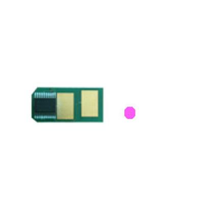 Chip reset toner OKI 44973510 Magenta nuovo compatibile Chip reset toner OKI 44973510 Magenta nuovo compatibile