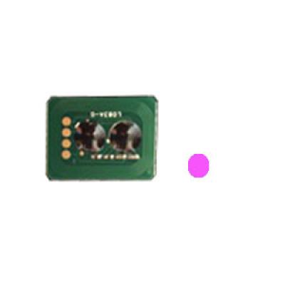 Chip reset toner OKI 44844614 Magenta nuovo compatibile Chip reset toner OKI 44844614 Magenta nuovo compatibile