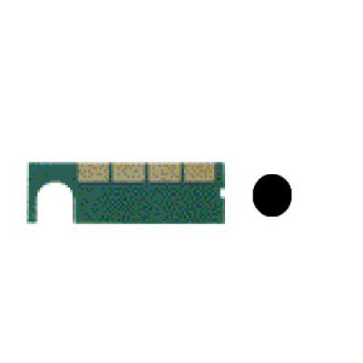 Chip reset toner Samsung ML-2550DA Nero nuovo compatibile (ML 2550) Chip reset toner Samsung ML-2550DA Nero nuovo compatibile (ML 2550)