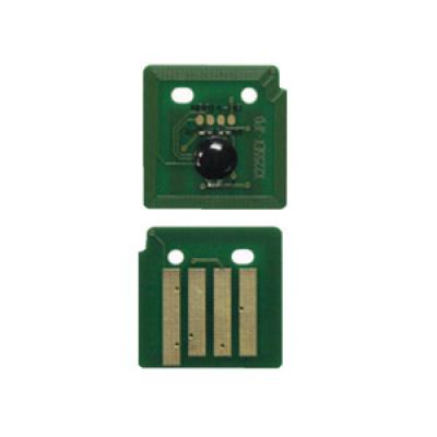 Chip reset drum fotoconduttore Xerox 13R00603 Ciano Magenta Giallo nuovo compatibile (013R00603) Chip reset drum fotoconduttore Xerox 13R00603 Ciano Magenta Giallo nuovo compatibile (013R00603)