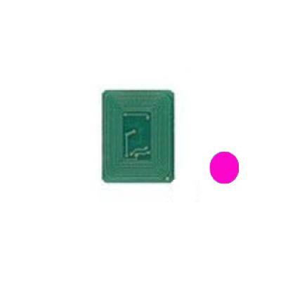 Chip reset toner UniNet ICT900M Magenta nuovo compatibile Chip reset toner UniNet ICT900M Magenta nuovo compatibile