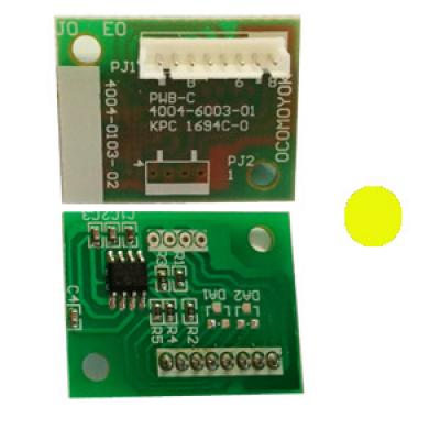 Chip reset drum fotoconduttore Olivetti B0656 Giallo nuovo compatibile (XB0656) Chip reset drum fotoconduttore Olivetti B0656 Giallo nuovo compatibile (XB0656)