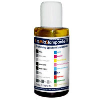 Inchiostro Epson T7554 (C13T755440) Giallo PIGMENT SPECIFICO 250ml Inchiostro Epson T7554 (C13T755440) Giallo PIGMENT SPECIFICO 250ml