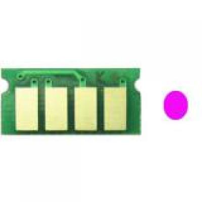 Chip reset toner Kyocera TK-150M Magenta nuovo compatibile (1T05JKBNL0/TK150M) Chip reset toner Kyocera TK-150M Magenta nuovo compatibile (1T05JKBNL0/TK150M)