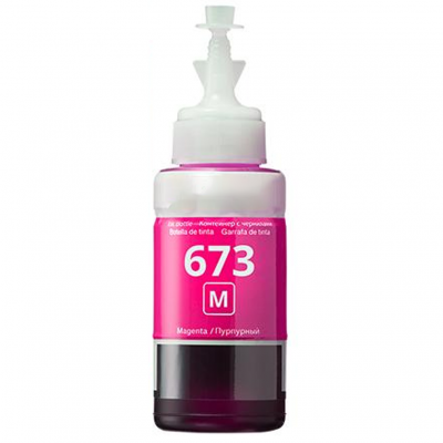 Inchiostro Epson T6733 (C13T67334A) Magenta DYE SPECIFICO 100 ml Inchiostro Epson T6733 (C13T67334A) Magenta DYE SPECIFICO 100 ml