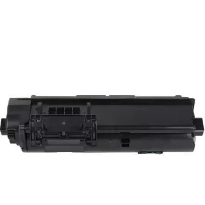 Toner PK-1013 1T0C150UT0 compatibile Nero Toner PK-1013 1T0C150UT0 compatibile Nero