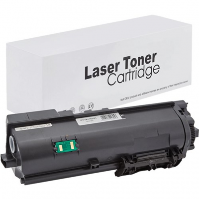 Toner Kyocera TK-1160 1T02RY0NL0 Nero compatibile Toner Kyocera TK-1160 1T02RY0NL0 Nero compatibile