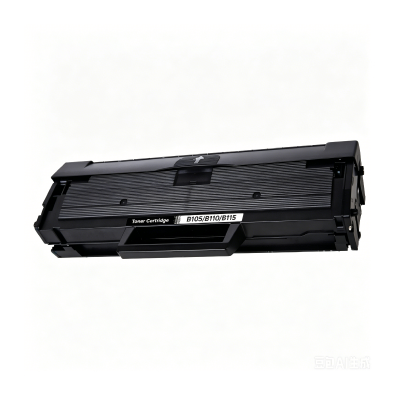 Toner Xerox Compatibile 006R04961